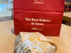 -OUR Bakery(三里屯太古里店)