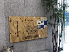 -CUBIC3三立方咖啡(凌空SOHO店)