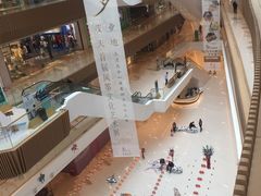 -太原茂业天地购物中心