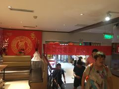大堂-金百万烤鸭店(马甸店)
