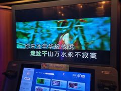 -爱玩嘉年华(江北一店)