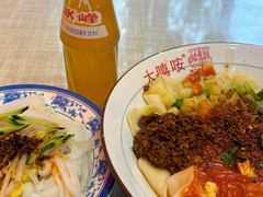 -大嘻咹biangbiang面(历史博物馆店)