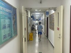 -北京华德眼科医院