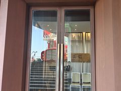 -香雪海·蘇面館(湖滨店)