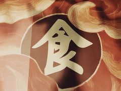 -好彩猪肚鸡(正弘城店)