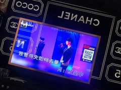 -范特西FANTASY量贩式KTV(民主广场店)