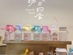 零售区-milch·t妙奇(五大道店)