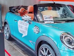 -上海普陀宝诚MINI4S店(红柳路店)