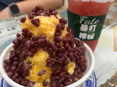 -新时尚·辉记甜品(夏西店)