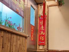 -尚竹阁冬瓜盅·18年地标美食(平洲店)