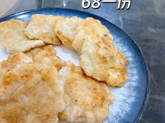 -蚝专家(北滘店)