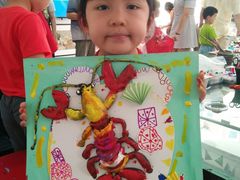 -尚想绘·艺术中考·中考咨询