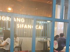 -湘香私房菜(大石长隆店)