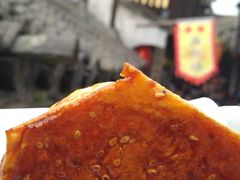 -王记海棠糕(新场古镇店)