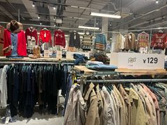 -多抓鱼循环商店(虹桥天地店)