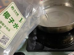 -大头椰·椰子鸡火锅(南宁万象城店)