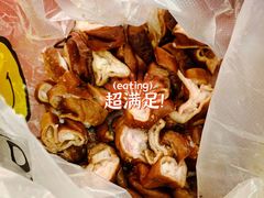 -宝光熏肉鞋底火烧(新街口店)