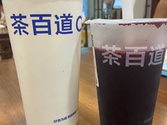 -茶百道(北街店)