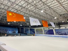 -绍兴启迪乔波冰雪世界