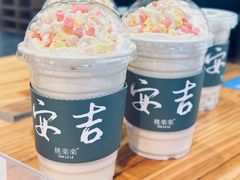 -桃楽楽(九州店)