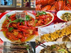 -在老街·淮安大排档·甜麻干煸龙虾·烧烤(河下古镇店)