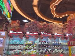 -汤姆熊欢乐世界·史莱姆怪兽(正大店)
