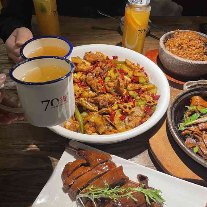 70后饭吧中房金谊广场店