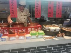 -夫子庙小吃广场(东牌楼店)