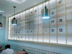 -捕螺记螺蛳粉(东关大街店)