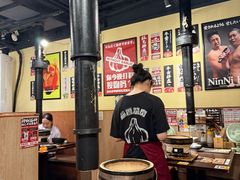 -蒜香焼肉PURUSHIN(马场路店)