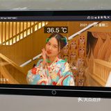 汉街沉浸式日料爱了爱了[吐]