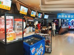 -金逸影城(大悦城IMAX激光店)