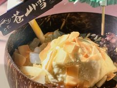 -云海肴云南菜·蒸汽石锅鱼(青岛万象城店)