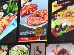 -连锦记海鲜烧烤大排档·锦州特色(西安路交大店)