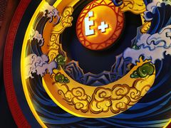 -E+有冰工厂·昆仑寒宫2(五角场店)