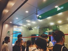 -1点点(温州府前店)