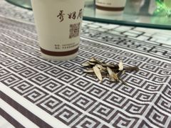 -秀妈厨房(灰汤老店)
