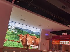 -陈记顺和潮汕牛肉火锅(棠德南路店)