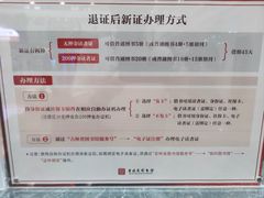 -吉林省图书馆