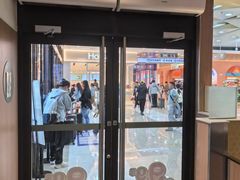 -麦当劳(宽城万达店)