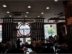 -王興記(中山路店)