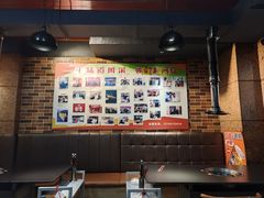 -牛味道炭火烤肉(湖前总店)