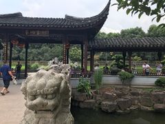 -花溪公园