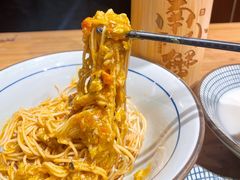 蟹黄金拌面-南小蟹手工點心(三里屯店)