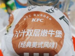 -肯德基(星河店)