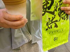 -花园饼屋·吐司蛋糕面包(星海店)