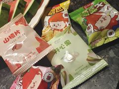 -海底捞火锅(稻河古街夜宵主题店)