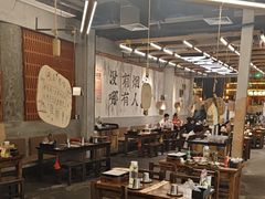 -破店肥哈·东北烧烤(南山保利店)