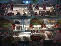 -赵元章肉骨烧(山塘街店)
