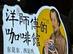 -茶颜悦色(岳麓山顶店)